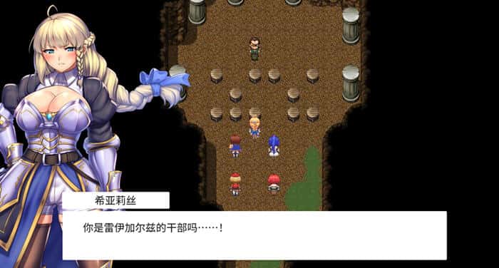 女神的精灵石|OBSCURITE MAGIE官方中文全息投影