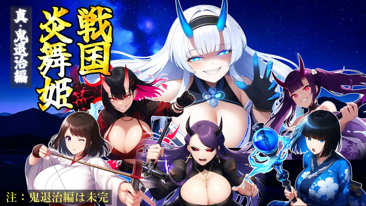 视觉数据3