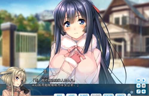 游戏截图2