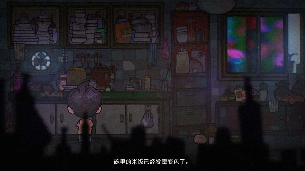 游戏截图3