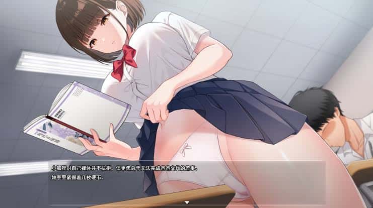 游戏画面3