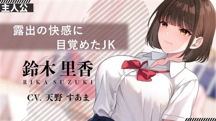 游戏画面2