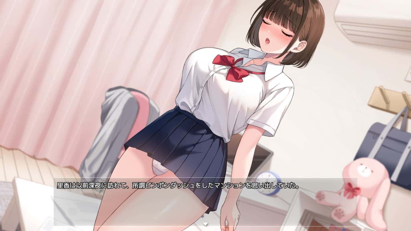 游戏画面5