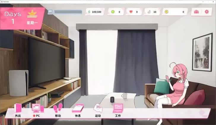 视觉数据2