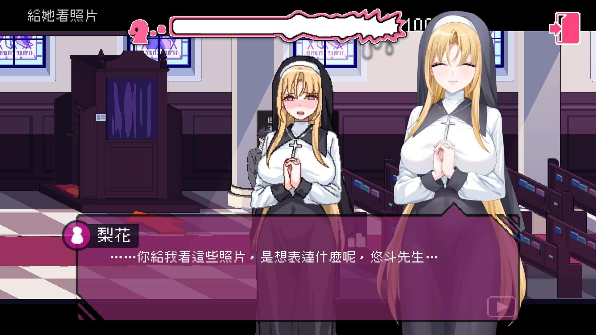 视觉数据3