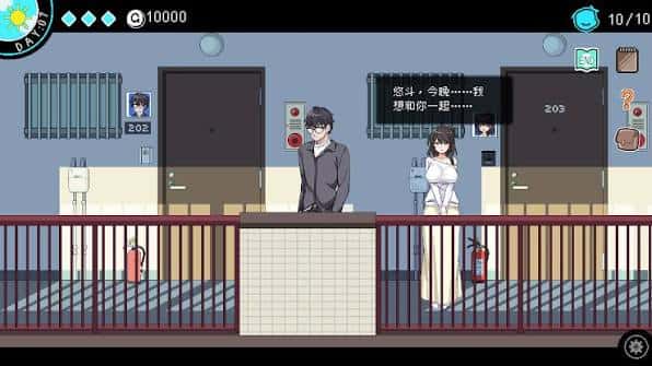 视觉数据5