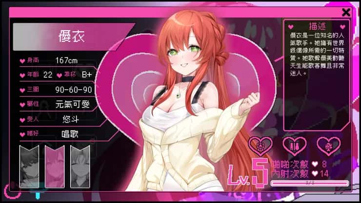 视觉数据1